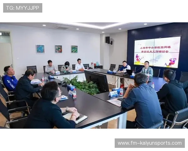 2026年网球青训导师资格复审工作启动，网球教练认证体系